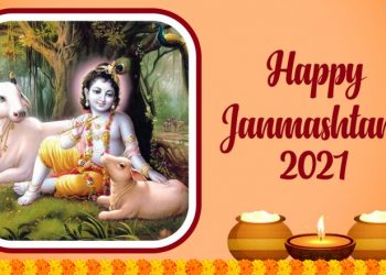 top-janmashtami-2021-wishes,-whatsapp-messages,-lord-krishna-hd-images,-facebook-…