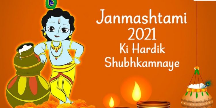 krishna-janmashtami-2021-wishes-in-hindi-&-bal-gopal-images-–-latestly