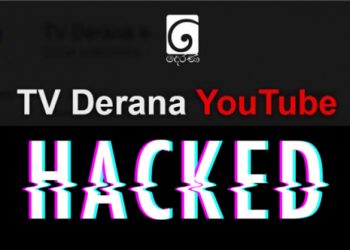 was-derana's-youtube-channel-actually-hacked?-(update)-featured-–-sri-lanka-mirror