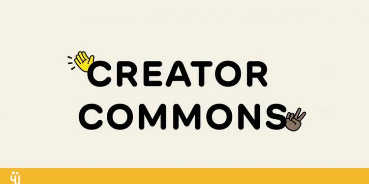clubhouse-introduces-new-creator-commons-resource-hub-–-wersm