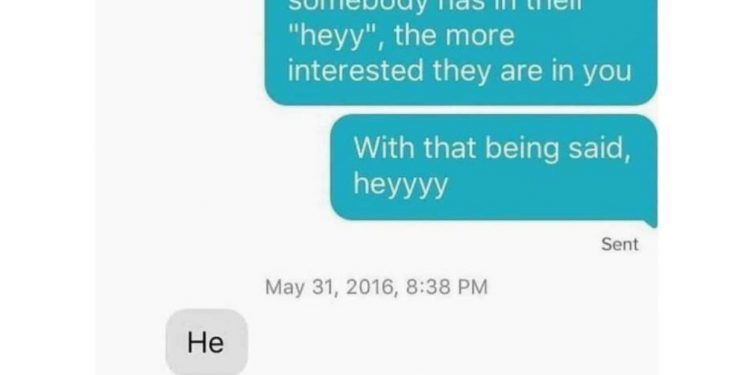 32-painfully-awkward-dating-interactions-that-spiraled-way,-wayyyyy-out-of-control-–-buzzfeed