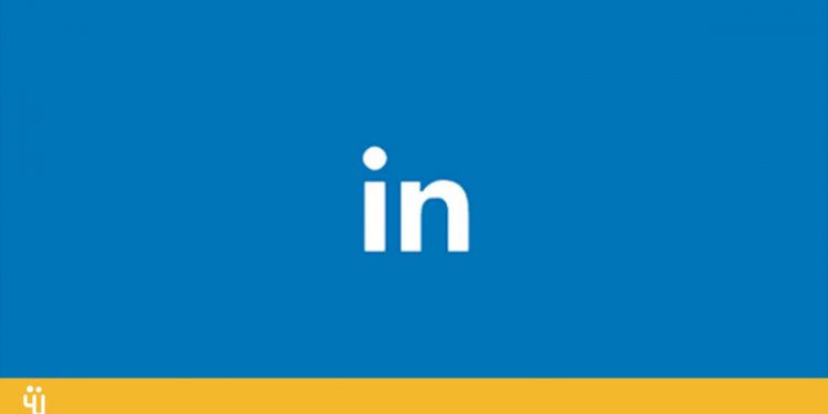 linkedin-unveils-new-features-for-marketers-–-wersm