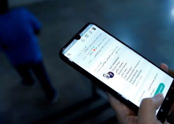 iranian-public-fears-government-plan-to-restrict-cyberspace-–-al-monitor:-the-pulse-of-the-middle-east