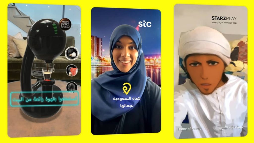 snap-launches-'open-your-snapchat'-in-uae,-saudi-arabia-–-digital-boom
