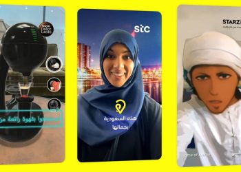 snap-launches-'open-your-snapchat'-in-uae,-saudi-arabia-–-digital-boom