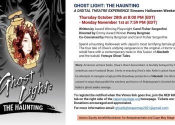 ghost-light:-the-haunting-–-streaming-theatre-experience-–-washington-heights,-ny-patch