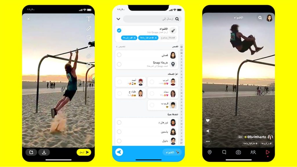 snap-to-launch-creator-studio-in-riyadh-–-digital-boom