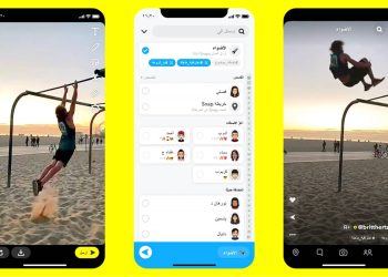 snap-to-launch-creator-studio-in-riyadh-–-digital-boom