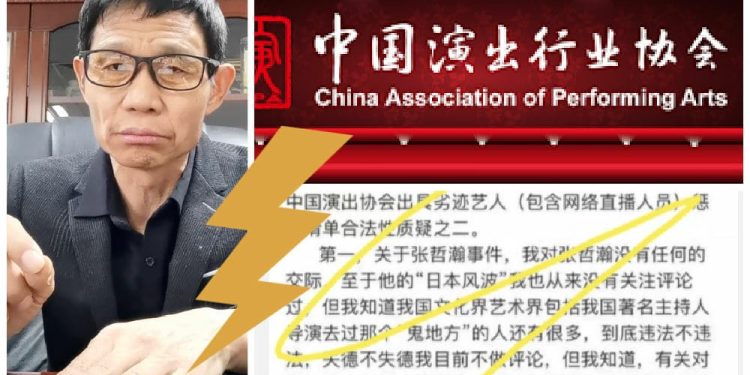 li-xuezheng-defies-online-celebrity-'blacklist,'-says-he'll-help-zhang-zhehan-file-lawsuit-…