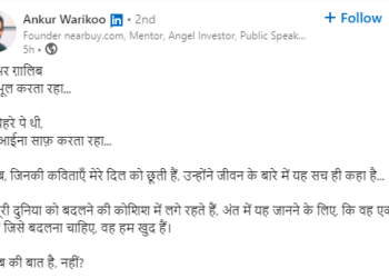 linkedin-is-now-available-in-hindi-–-afaqs