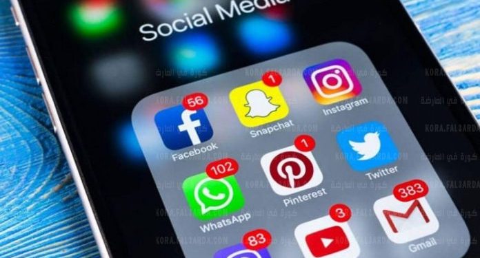 snapchat-stopped-working.-snap-refuses-to-send-or-receive-messages-–-positively-scottish