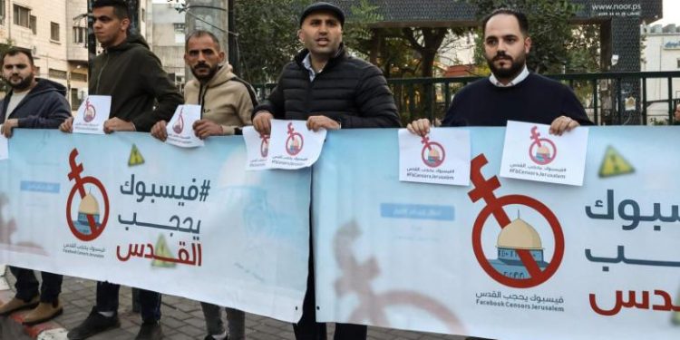 palestinians-raise-alarm-over-facebook-content-'suppression'-|-the-straits-times