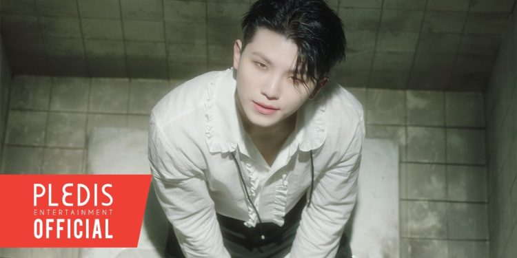 woozi-'ruby'-official-mv-–-youtube