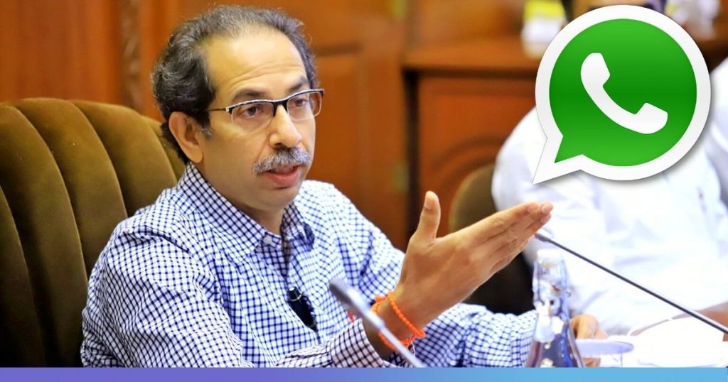 maharashtra-cm-uddhav-thackeray-launches-bmc's-whatsapp-chat-bot-for-different-services