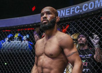 mma-star-'mighty-mouse'-wanted-to-be-a-twitch-streamer-–-uproxx