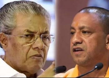 it-is-not-proper-for-a-cm-to-compare-two-states:-pinarayi-vijayan-on-yogi's-remarks