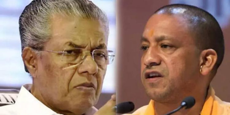 it-is-not-proper-for-a-cm-to-compare-two-states:-pinarayi-vijayan-on-yogi's-remarks