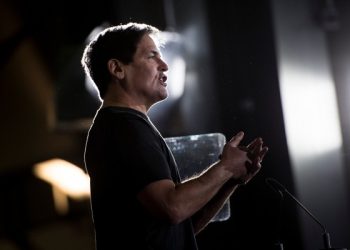 mark-cuban's-fireside-app-in-talks-to-raise-at-$125m-valuation-|-techcrunch