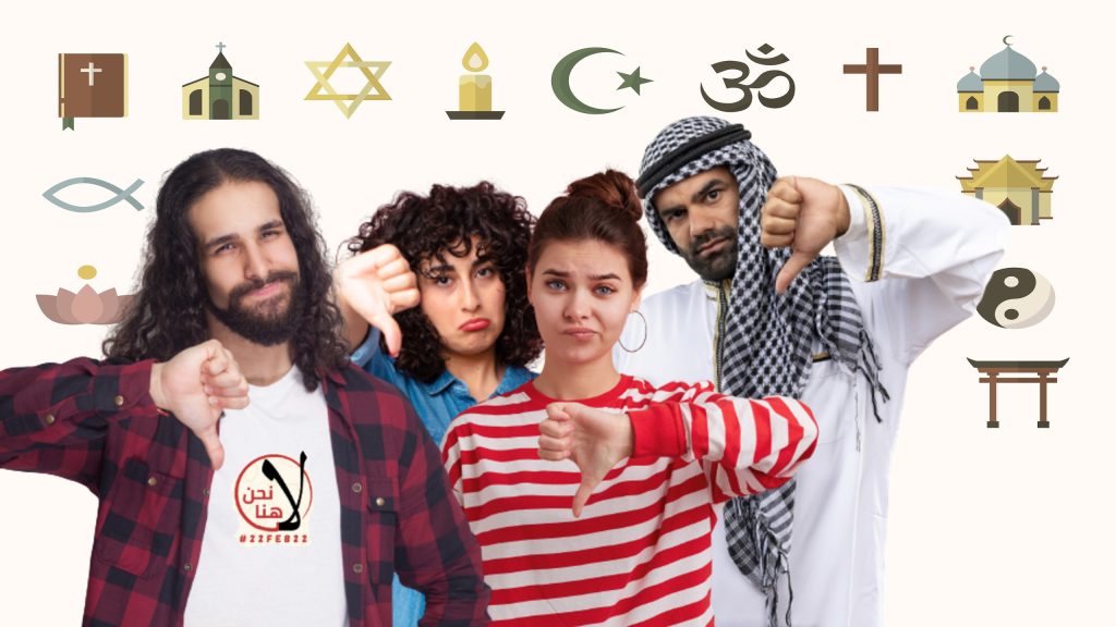 nonreligious-arabs-protest-online-to-declare-#wearehere-–-the-media-line
