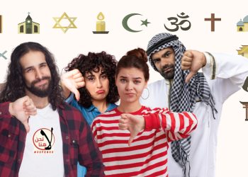 nonreligious-arabs-protest-online-to-declare-#wearehere-–-the-media-line