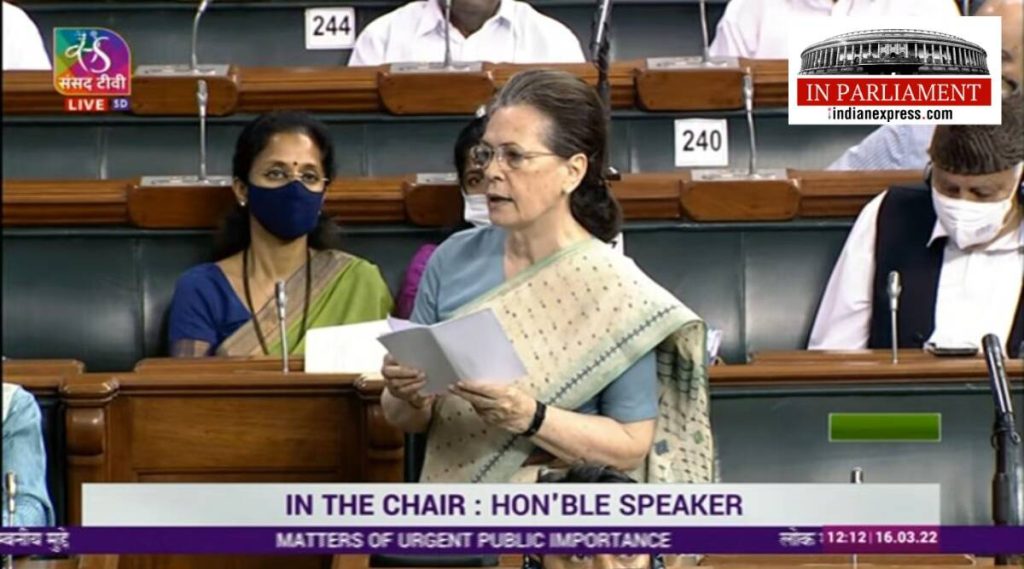 end-facebook-interference-in-india's-democracy:-sonia-gandhi-–-the-indian-express