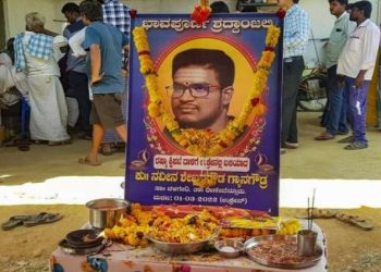 body-of-karnataka-medical-student-killed-in-ukraine-to-arrive-on-march-21-–-deccan-chronicle