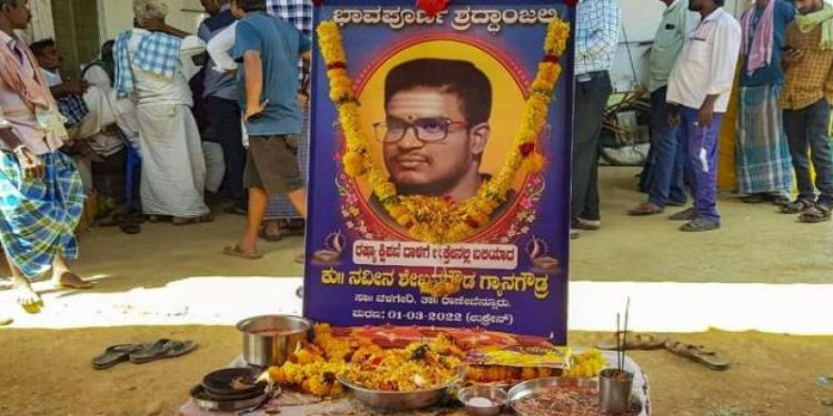 body-of-karnataka-medical-student-killed-in-ukraine-to-arrive-on-march-21-–-deccan-chronicle