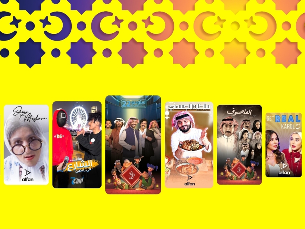 70-snapchat-ramadan-2022-shows-launch-this-month-to-watch-–-time-out-abu-dhabi