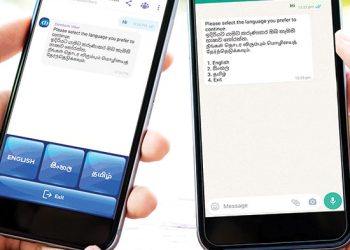 combank-now-offers-whatsapp-and-viber-banking-services-in-sinhala,-tamil-and-english