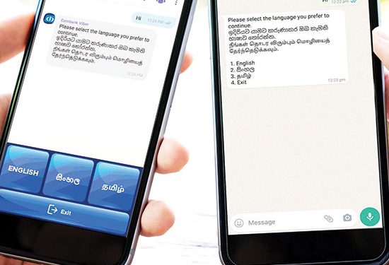 combank-now-offers-whatsapp-and-viber-banking-services-in-sinhala,-tamil-and-english