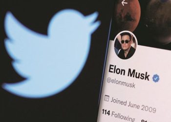 twitter-says-waiting-period-for-musk's-deal-over-after-being-put-on-hold-–-business-standard