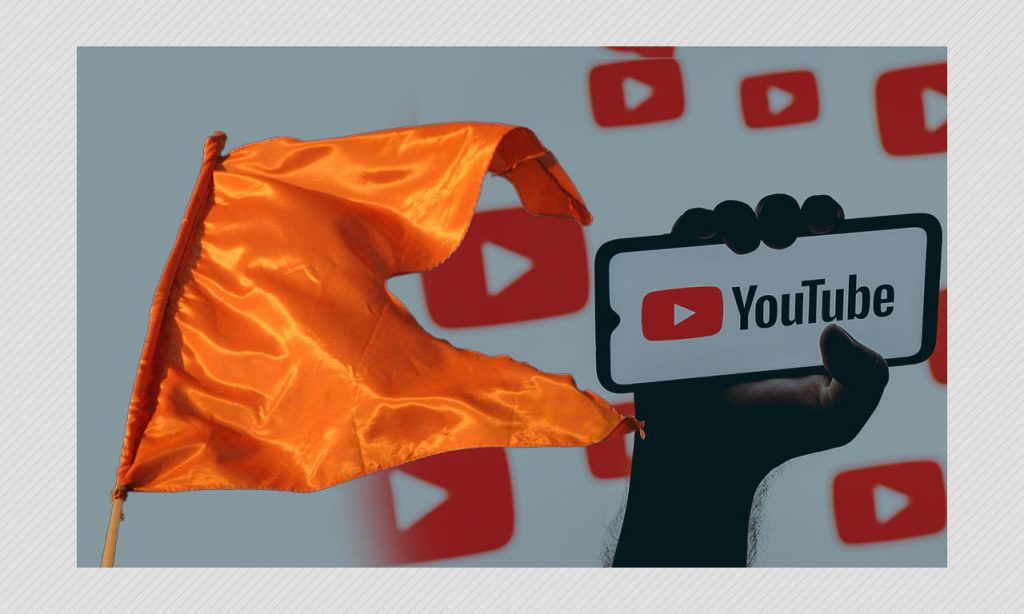 youtube-weaponised-by-india's-right-wing-to-target-muslims,-women:-nyu-stern-report