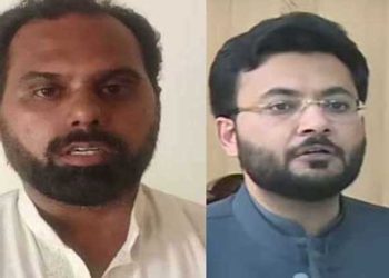 pp-168-by-poll:-farrukh-habib's-alleged-whatsapp-conversation-with-detainee-leaked