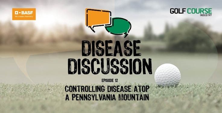 disease-discussion:-controlling-disease-atop-a-pennsylvania-–-golf-course-industry