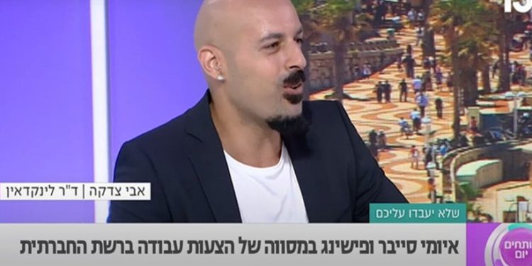 this-is-linkedin's-biggest-challenge-in-recent-years-–-the-jerusalem-post