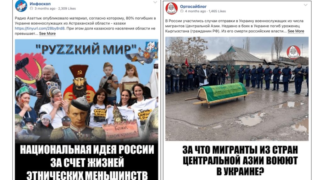 facebook-and-twitter-take-down-a-us.-propaganda-operation-targeting-russia,-china,-iran-–-vice