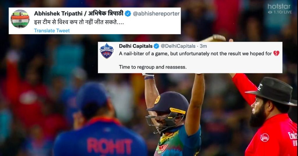 twitter-reacts-as-sri-lanka-stun-india-to-win-second-consecutive-game-in-asia-cup-2022-…
