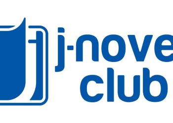 j-novel-club-announces-new-titles-via-twitch-–-animehunch