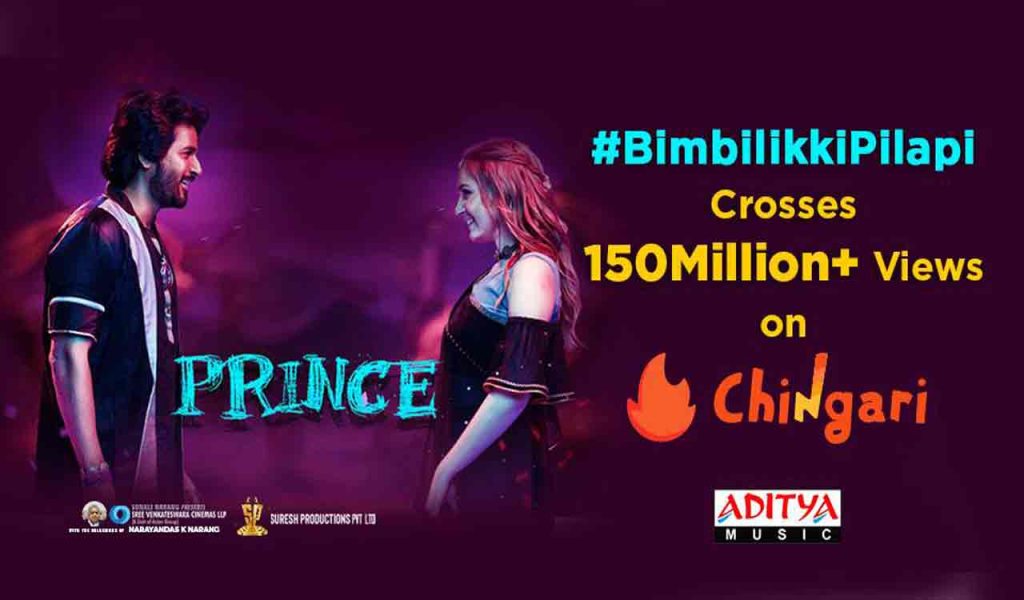 chingari's-#bimbilikipilapi-campaign-becomes-an-absolute-rage