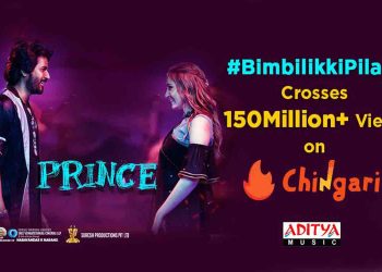 chingari's-#bimbilikipilapi-campaign-becomes-an-absolute-rage