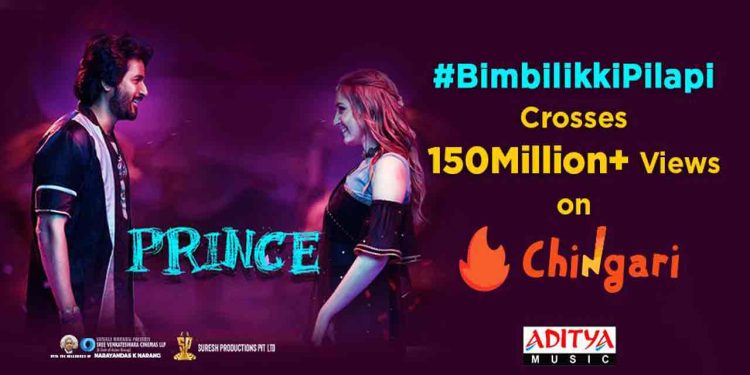 chingari's-#bimbilikipilapi-campaign-becomes-an-absolute-rage