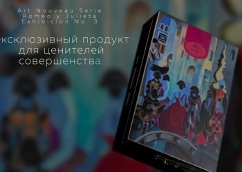 global-release-within-habanos-day-russia,-1609.2022-–-cigar-journal