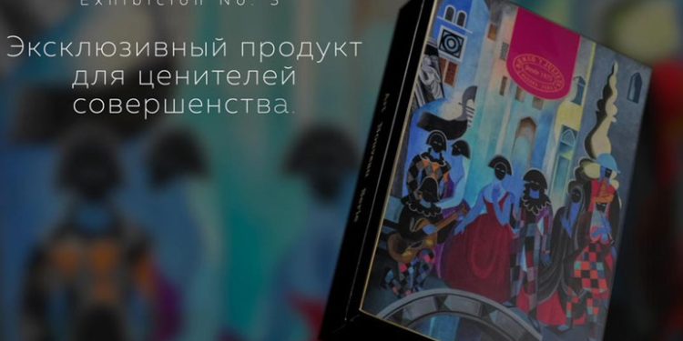 global-release-within-habanos-day-russia,-1609.2022-–-cigar-journal