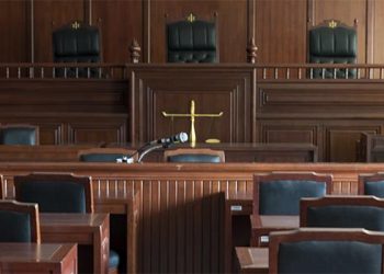 judge-censured-after-social-media-posts-supporting-law-enforcement-–-mid-hudson-news