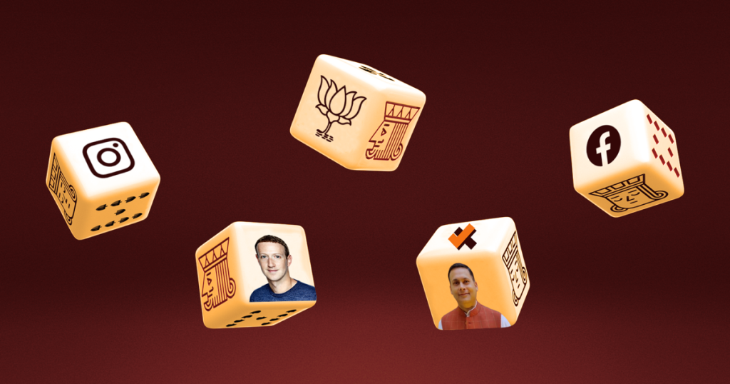 if-bjp's-amit-malviya-reports-your-post,-instagram-will-take-it-down-–-no-questions-asked