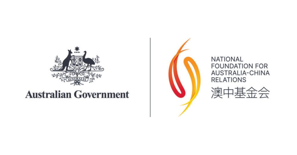 science-beyond-borders:-australian–chinese-science-in-the-spotlight