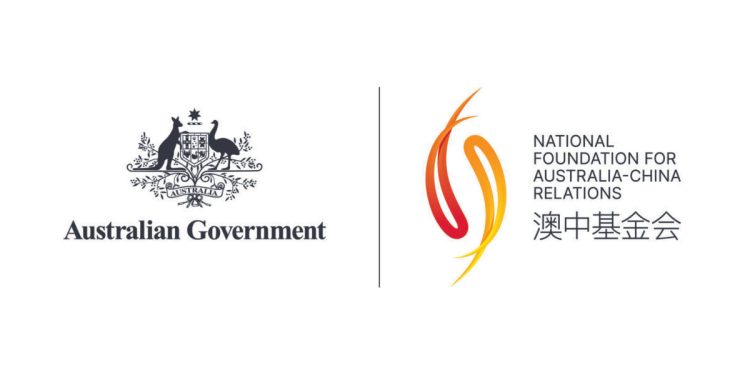 science-beyond-borders:-australian–chinese-science-in-the-spotlight