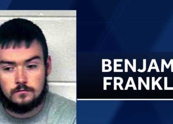 carrollton-man-accused-of-abusing-child,-posting-it-online-–-wlky