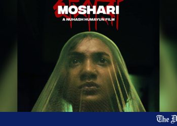 you-can-watch-nuhash-humayun's-'moshari'-for-free,-starting-tomorrow-|-the-daily-star