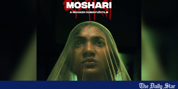 you-can-watch-nuhash-humayun's-'moshari'-for-free,-starting-tomorrow-|-the-daily-star